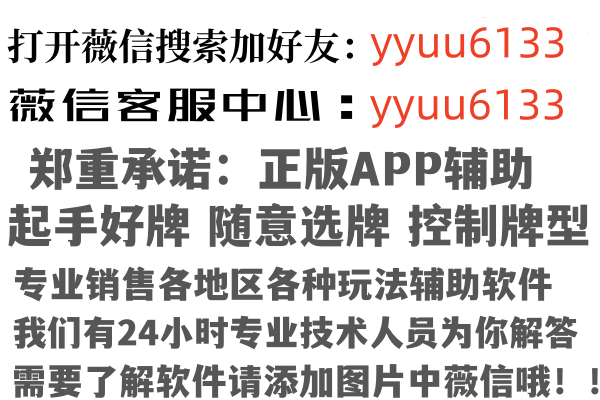 荆门南琴因特网有限公司